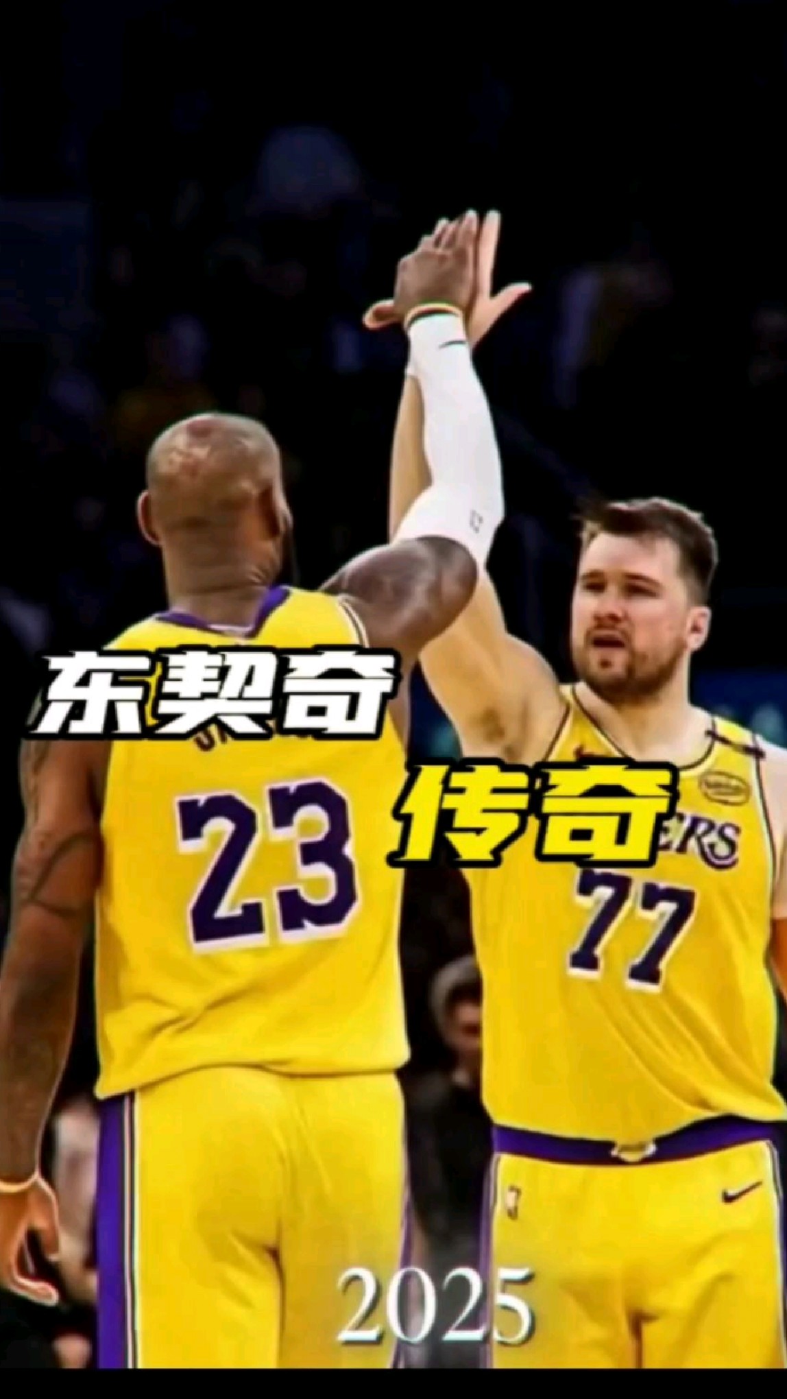 传奇篮球前锋回顾赛季经历，重温波澜壮阔的简单介绍