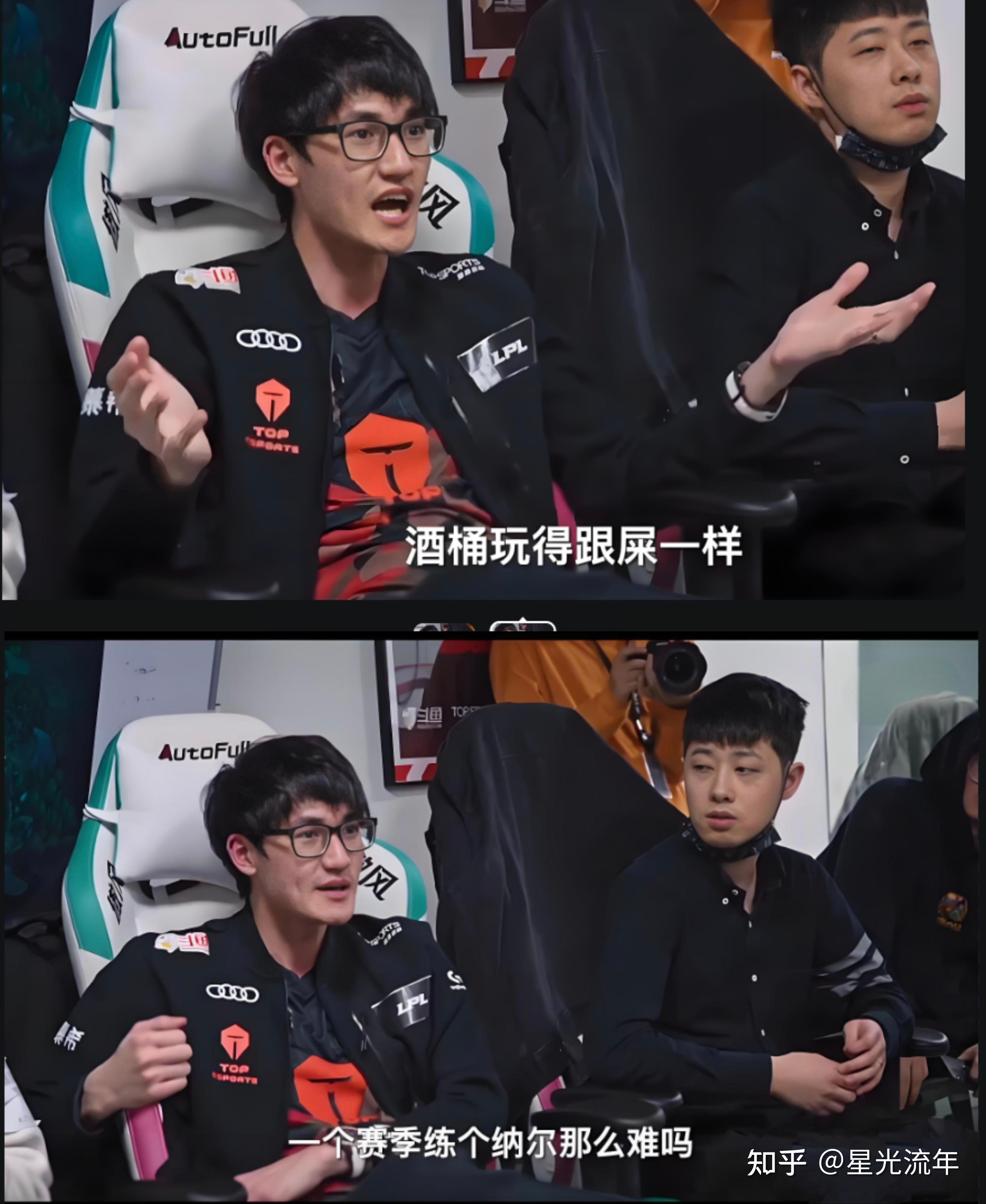 Karsa回归赛场，出色防守首场状态亮眼，DWG观众沸腾！